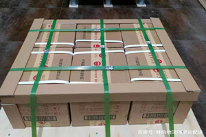 宁蒗泸沽湖机场货运酒水【机场货运当天